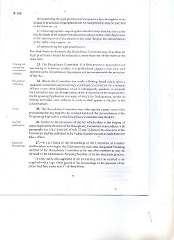 LPDC RULES 2020